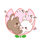 春夏用♡ラブラブうさぎのカップルスタンプ（個別スタンプ：28）