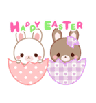春夏用♡ラブラブうさぎのカップルスタンプ（個別スタンプ：30）