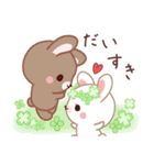 春夏用♡ラブラブうさぎのカップルスタンプ（個別スタンプ：31）