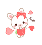 春夏用♡ラブラブうさぎのカップルスタンプ（個別スタンプ：33）