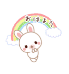 春夏用♡ラブラブうさぎのカップルスタンプ（個別スタンプ：34）