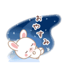 春夏用♡ラブラブうさぎのカップルスタンプ（個別スタンプ：35）