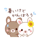 春夏用♡ラブラブうさぎのカップルスタンプ（個別スタンプ：39）