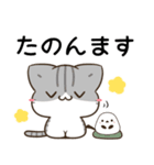 徳島弁＆阿波弁のサバトラ猫とシマエナガ（個別スタンプ：5）