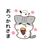 徳島弁＆阿波弁のサバトラ猫とシマエナガ（個別スタンプ：8）