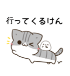 徳島弁＆阿波弁のサバトラ猫とシマエナガ（個別スタンプ：18）