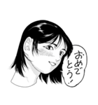 人々64(生首編)（個別スタンプ：1）