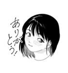 人々64(生首編)（個別スタンプ：5）
