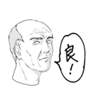 人々64(生首編)（個別スタンプ：8）