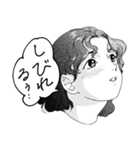 人々64(生首編)（個別スタンプ：9）