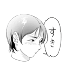 人々64(生首編)（個別スタンプ：10）