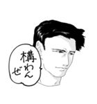 人々64(生首編)（個別スタンプ：16）