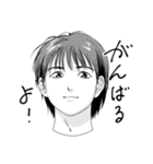人々64(生首編)（個別スタンプ：18）