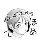 人々64(生首編)（個別スタンプ：19）