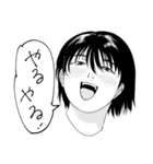 人々64(生首編)（個別スタンプ：26）