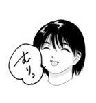 人々64(生首編)（個別スタンプ：27）