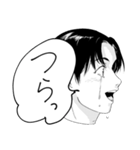 人々64(生首編)（個別スタンプ：28）