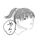 人々64(生首編)（個別スタンプ：31）