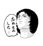 人々64(生首編)（個別スタンプ：33）