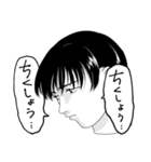 人々64(生首編)（個別スタンプ：34）