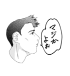 人々64(生首編)（個別スタンプ：35）