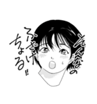 人々64(生首編)（個別スタンプ：37）