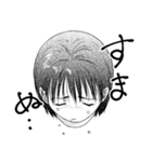 人々64(生首編)（個別スタンプ：38）