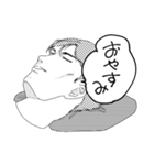 人々64(生首編)（個別スタンプ：40）