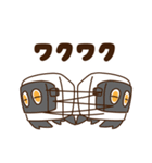 豆腐羊（感情）（個別スタンプ：3）