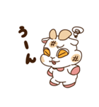 豆腐羊（感情）（個別スタンプ：7）