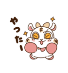 豆腐羊（感情）（個別スタンプ：8）