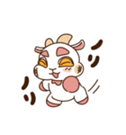 豆腐羊（感情）（個別スタンプ：9）