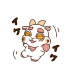 豆腐羊（感情）（個別スタンプ：10）