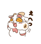 豆腐羊（感情）（個別スタンプ：12）