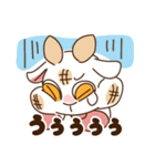 豆腐羊（感情）（個別スタンプ：13）