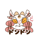 豆腐羊（感情）（個別スタンプ：14）