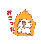豆腐羊（感情）（個別スタンプ：15）