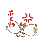 豆腐羊（感情）（個別スタンプ：16）