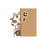 豆腐羊（感情）（個別スタンプ：19）