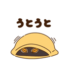 豆腐羊（感情）（個別スタンプ：20）