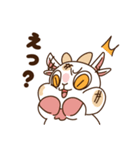 豆腐羊（感情）（個別スタンプ：24）