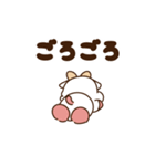 豆腐羊（感情）（個別スタンプ：26）
