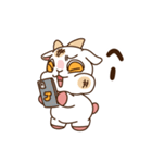 豆腐羊（感情）（個別スタンプ：29）