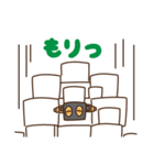 豆腐羊（感情）（個別スタンプ：32）
