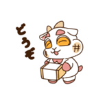 豆腐羊（感情）（個別スタンプ：34）