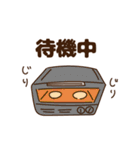 豆腐羊（感情）（個別スタンプ：38）