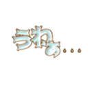 動く♡ぷっくり大人ゴールド（個別スタンプ：17）