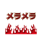 動く♡ぷっくり大人ゴールド（個別スタンプ：18）