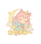 ユニみみ♡毎日つかえる夢かわスタンプ（個別スタンプ：14）