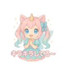 ユニみみ♡毎日つかえる夢かわスタンプ（個別スタンプ：15）